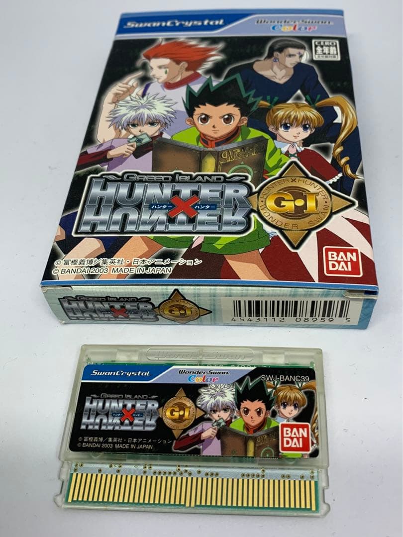 ワンダースワン カラー HUNTER×HUNTER G・I グリードアイランド - メルカリ