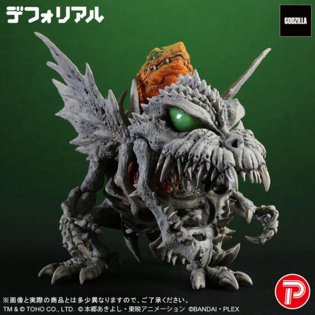 新品未開封　デフォリアル スカルグレイモン：”G”浸食モード
