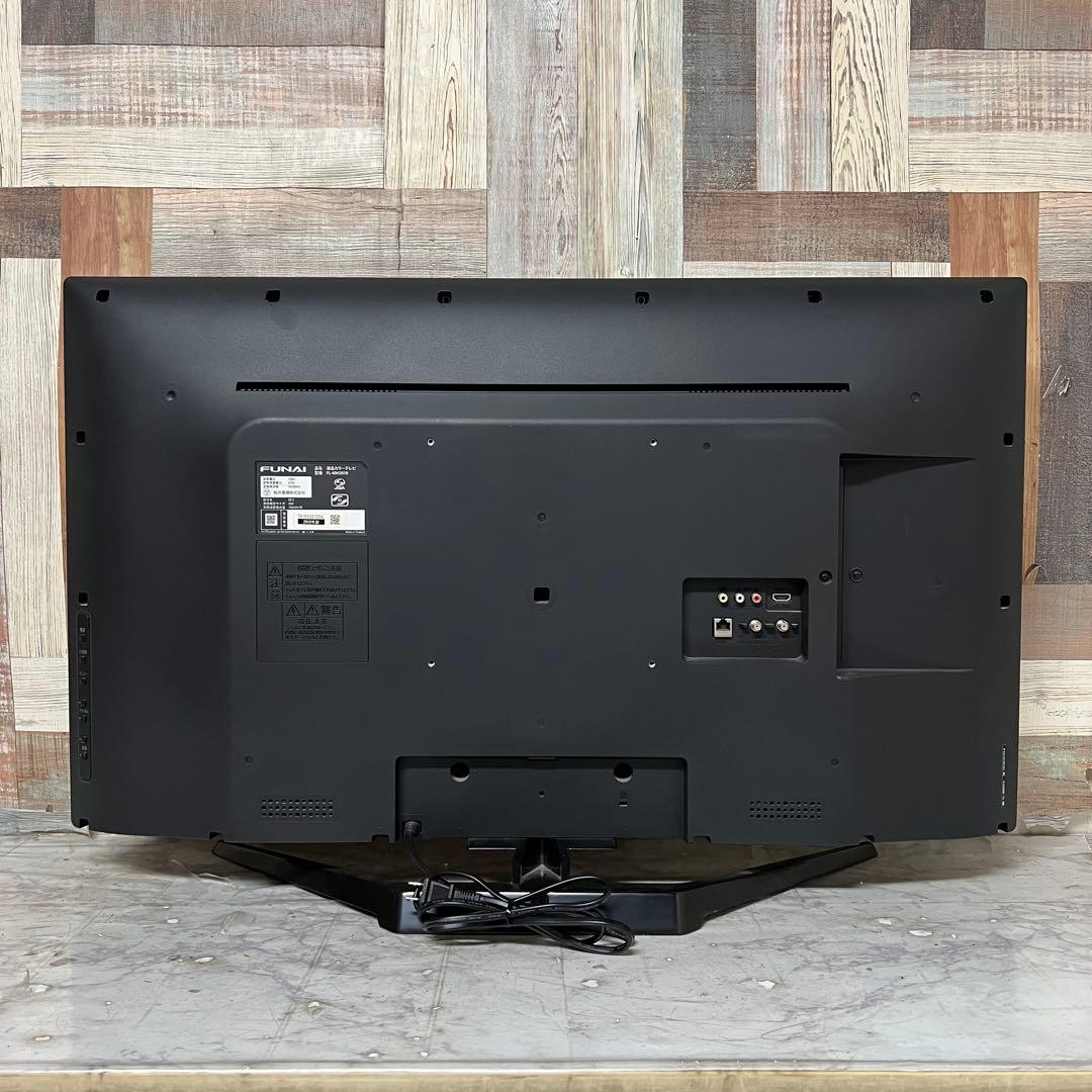 全国送料込❣️フナイ40V500GBHDD録画機能付液晶テレビ見ながら録画