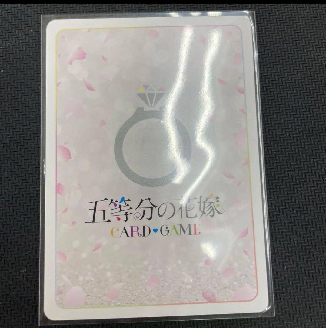 五等分の花嫁 SDSP スタートデッキ サイン 中野二乃 SP 箔押し - メルカリ