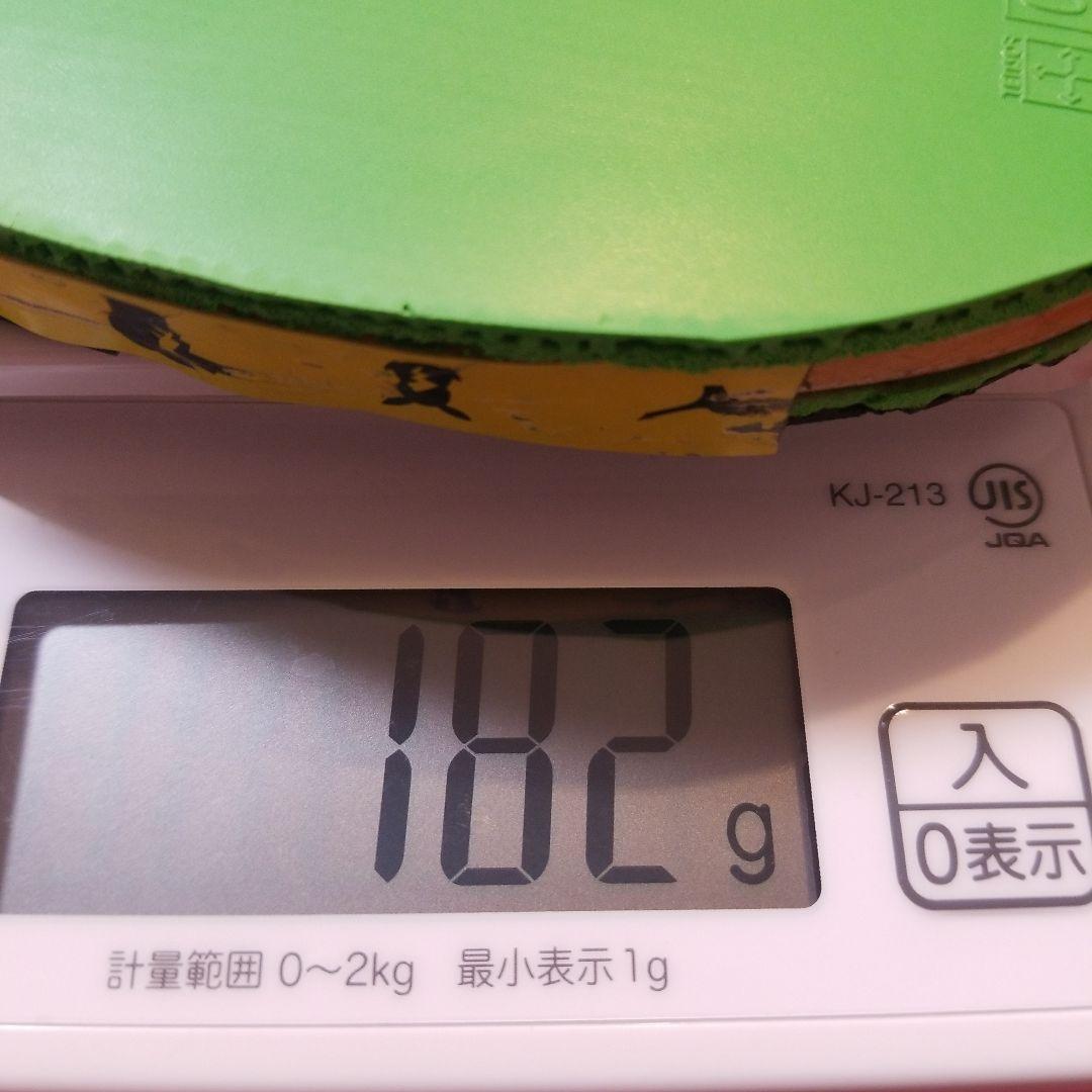 ゼクスギアファイバー - メルカリ