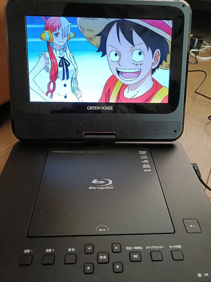 プレーヤー GREEN HOUSE GH-PBD9AED-BK BLACK Amazon | グリーンハウス 9型 ポータブルBlu-rayプレーヤー 外でも
