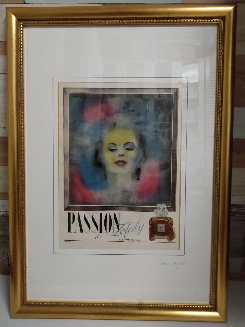 チェイス・チェン 『モニカ』銅版画