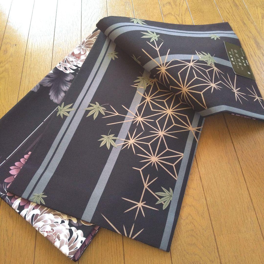 あぃけぃ様・正絹・色無地薄水色系・比翼仕立て・一つ紋・袷、お着物