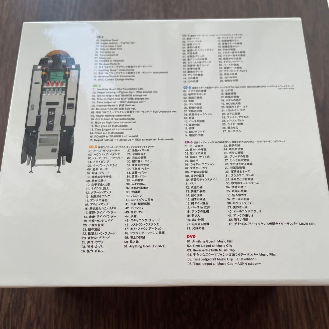 仮面ライダーオーズ/OOO」SPECIAL CD-BOX - メルカリ