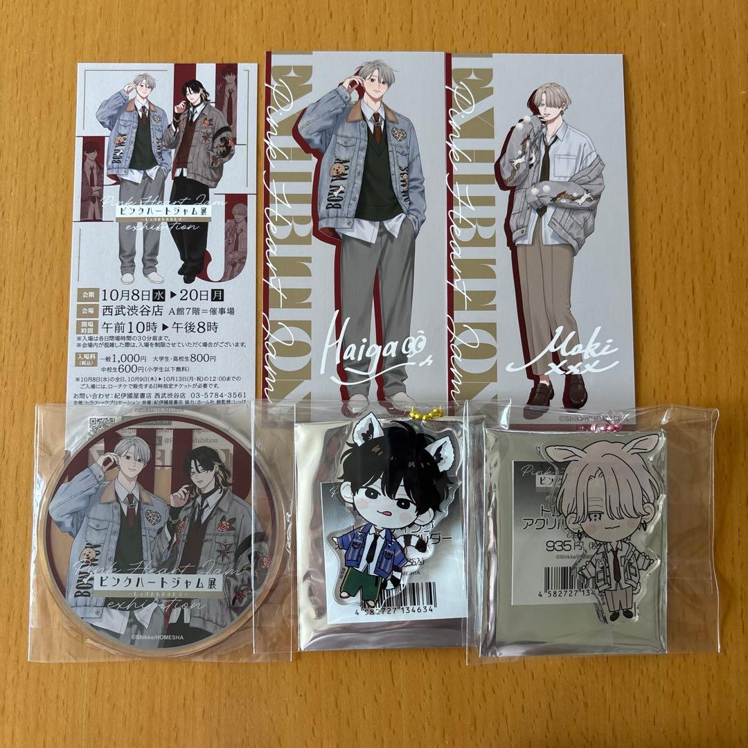 ピンジャム アクリルスタンド ピンクハートジャム展 アクリル