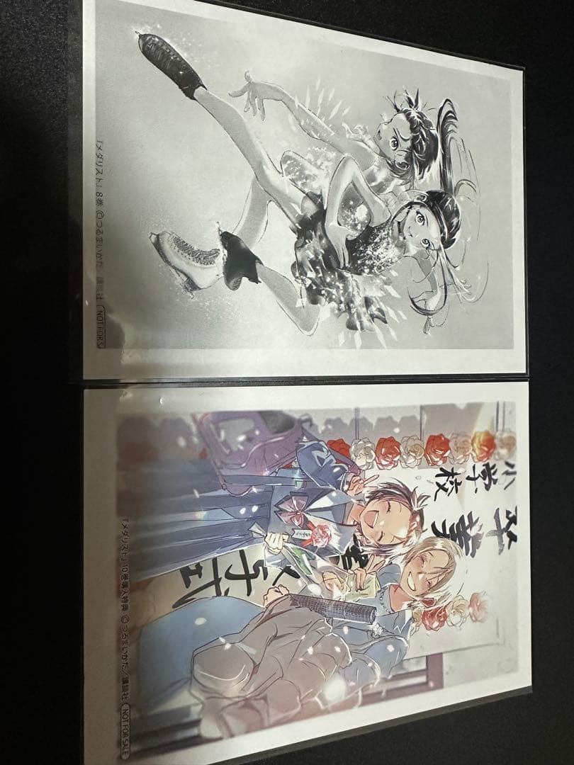 メダリスト 1巻〜10巻＋12巻 - メルカリ