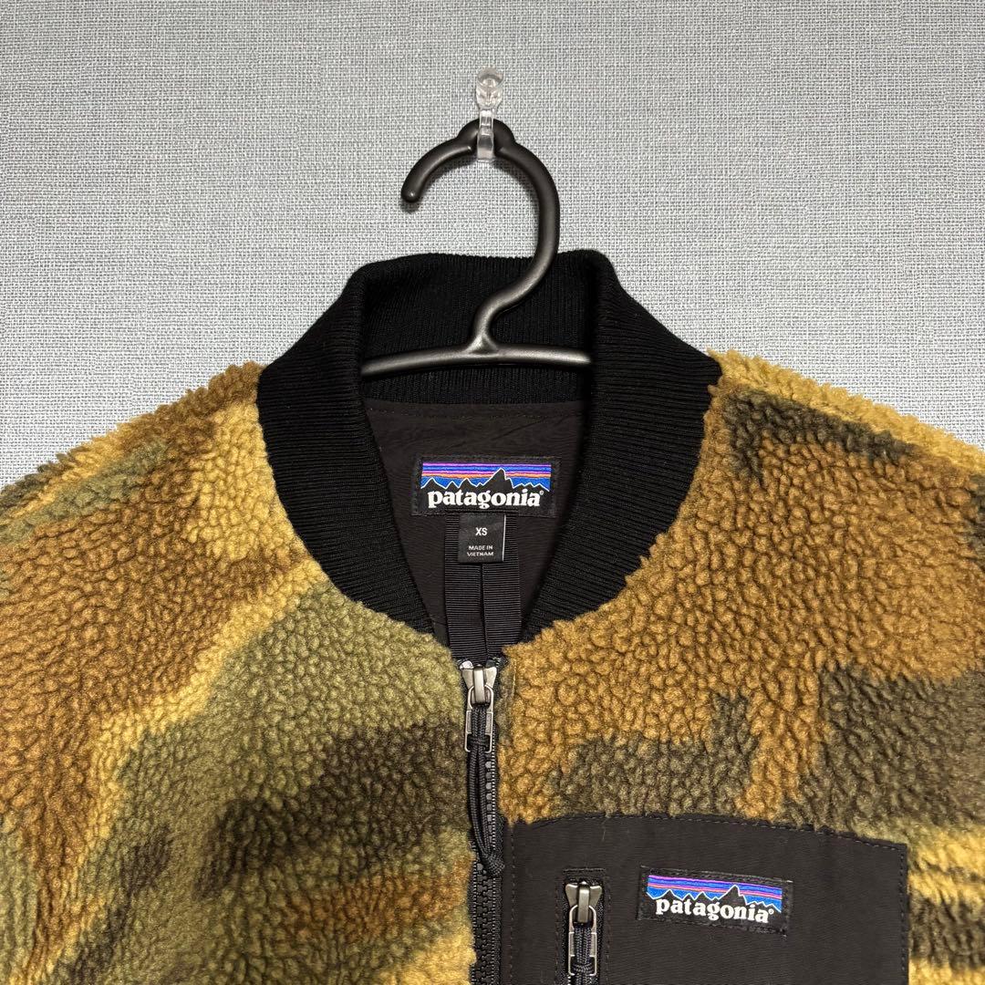 patagonia レトロX フリース カモフラ ボマージャケット迷彩 XS - メルカリ