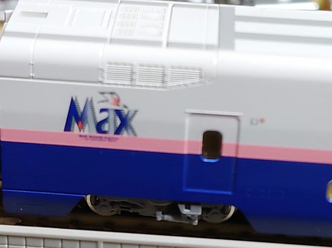 ◆TOMIX JR E1系上越新幹線 \"Max\" 6両セット【基本＋増結セット】