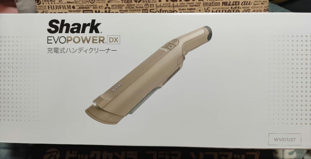 Shark EVOPOWER DX 充電式ハンディクリーナー WV517JST シャークニンジャ ハンディクリーナー Shark EVOPOWER DX 【充電式