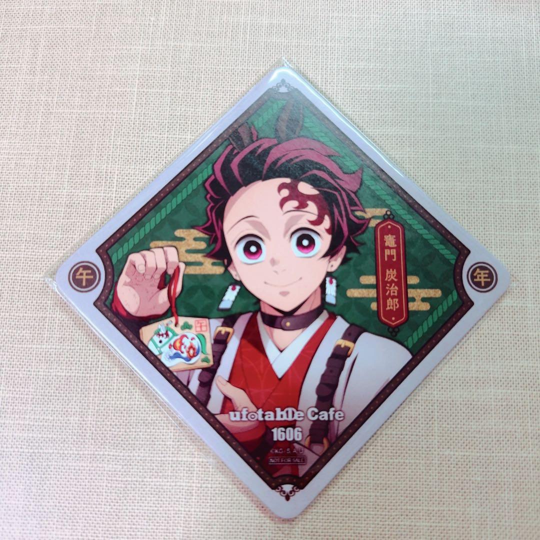 竈門炭治郎 午年 コースター - メルカリ