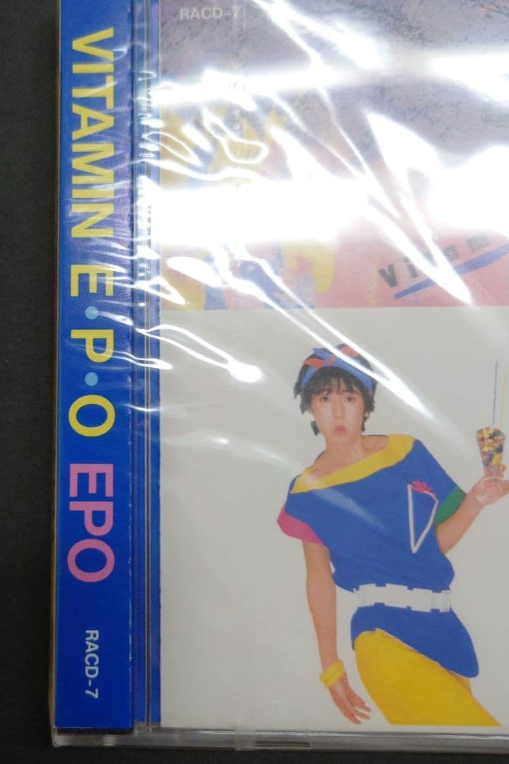 EPO Vitamin E.P. RACD-7 新品未開封　エポ　激レア