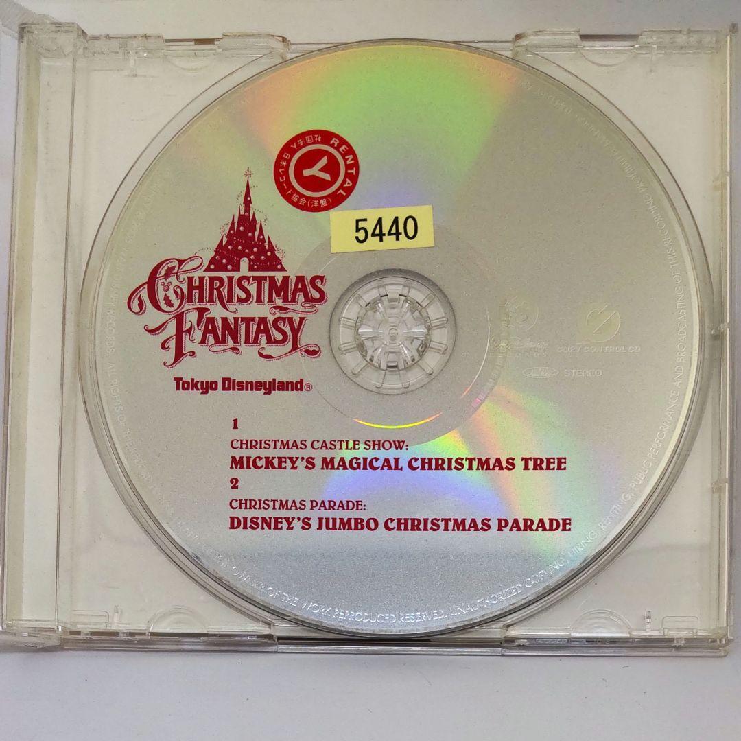 東京ディズニーランド クリスマス・ファンタジー 2005 - メルカリ