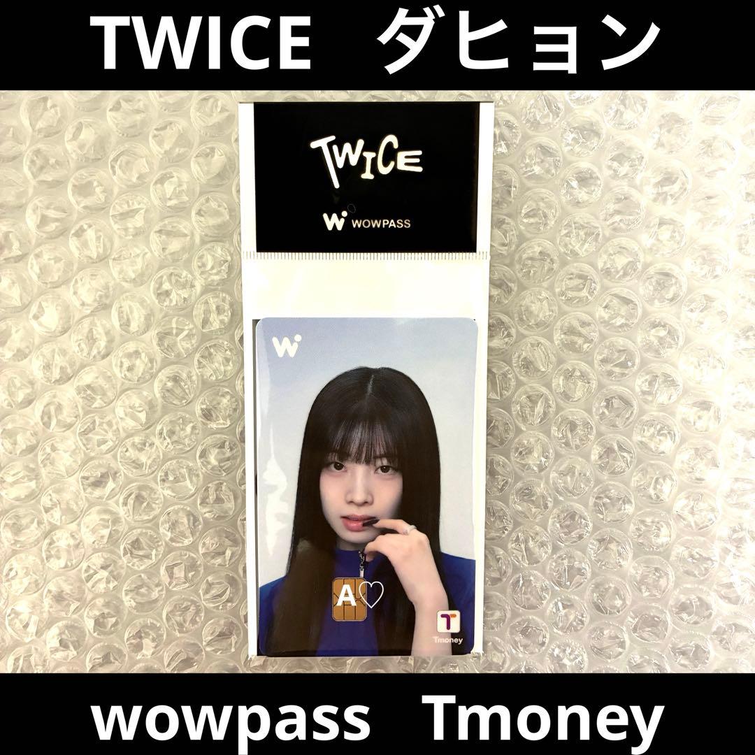 TWICE ミナ mina トレカ wowpass ワオパス ♥ タレントカード