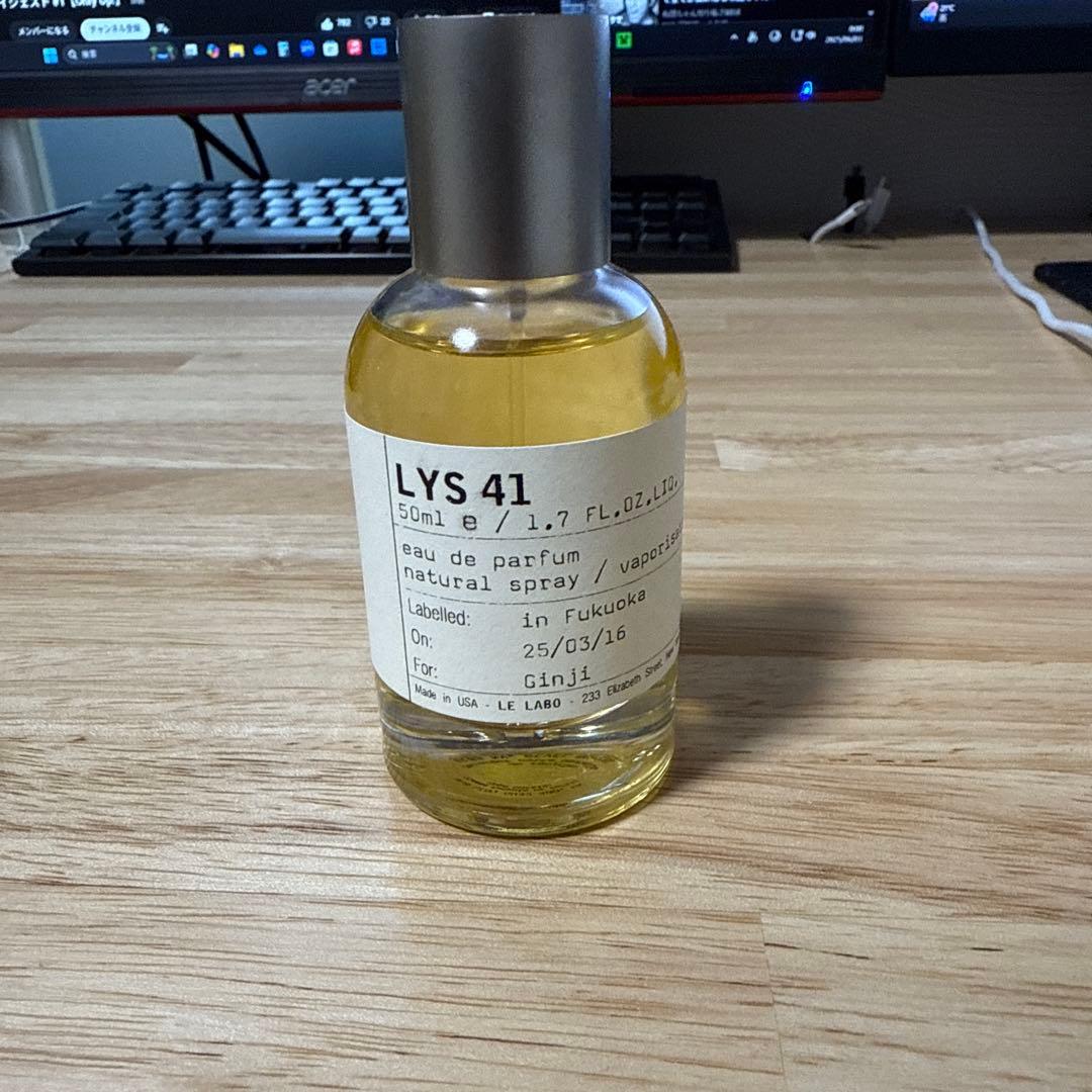 LE LABO LYS 41 50ml チェウォン着用 - メルカリ