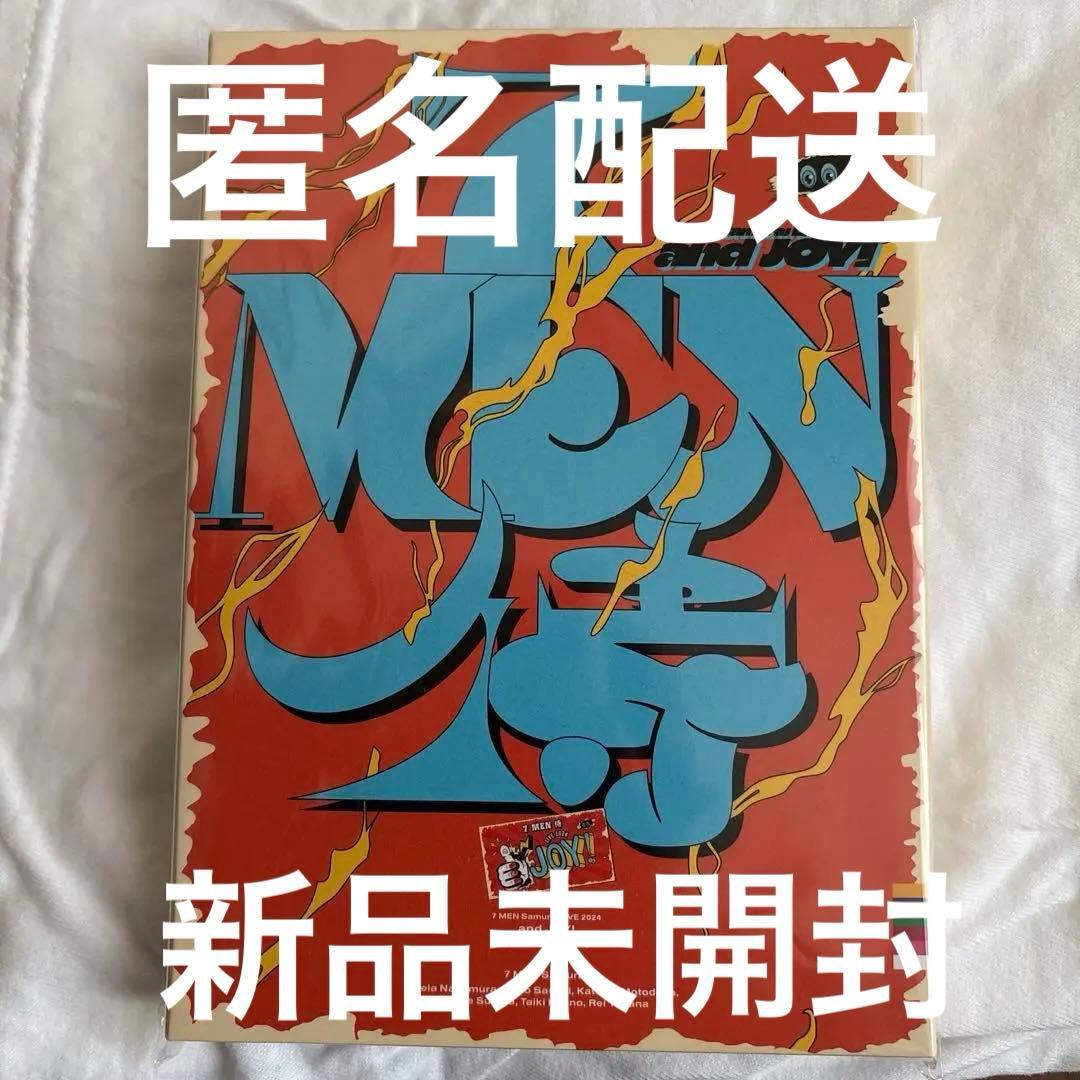 7 MEN 侍 LIVE 2024 and JOY！ Blu-Ray新品未開封】7 MEN 侍 LIVE