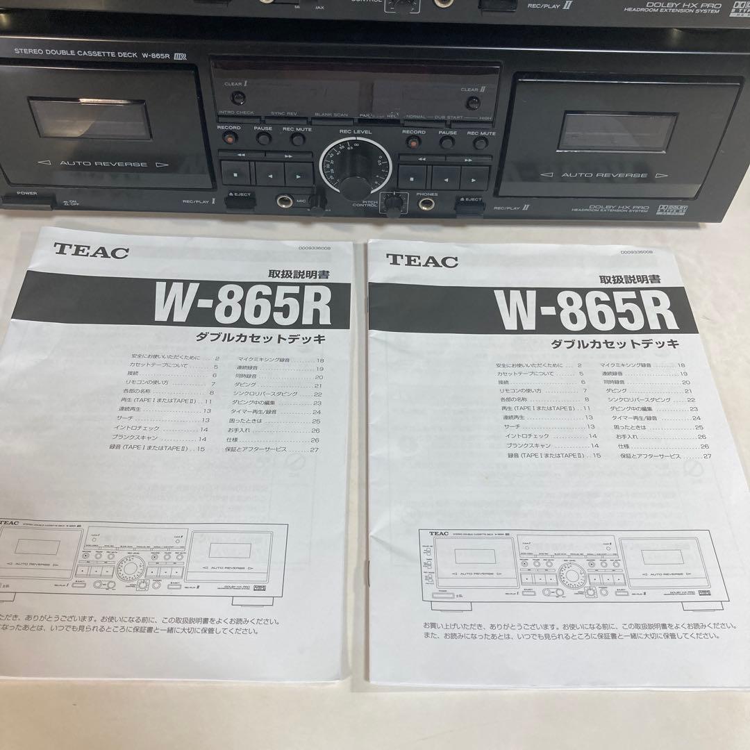 TEAC W-865R Wカセットデッキ（ジャンク2台セット） - メルカリ