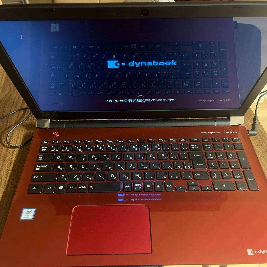 Dynabook T45 中古品　マウス付き dynabook（ダイナブック） 東芝 dynabook T45/TR 15.6型 Celeron 3215U