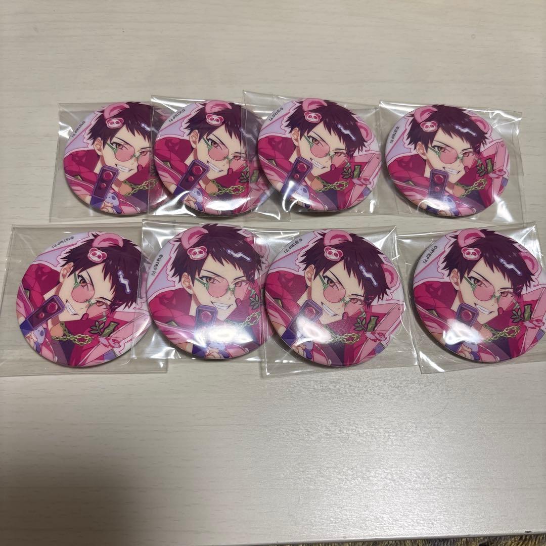 18TRIP エイトリ 缶バッジ キャラバッジコレクションVol.5 木ノ内太緒 18TRIP エイトリ 缶バッジ 木ノ内太緒 - メルカリ