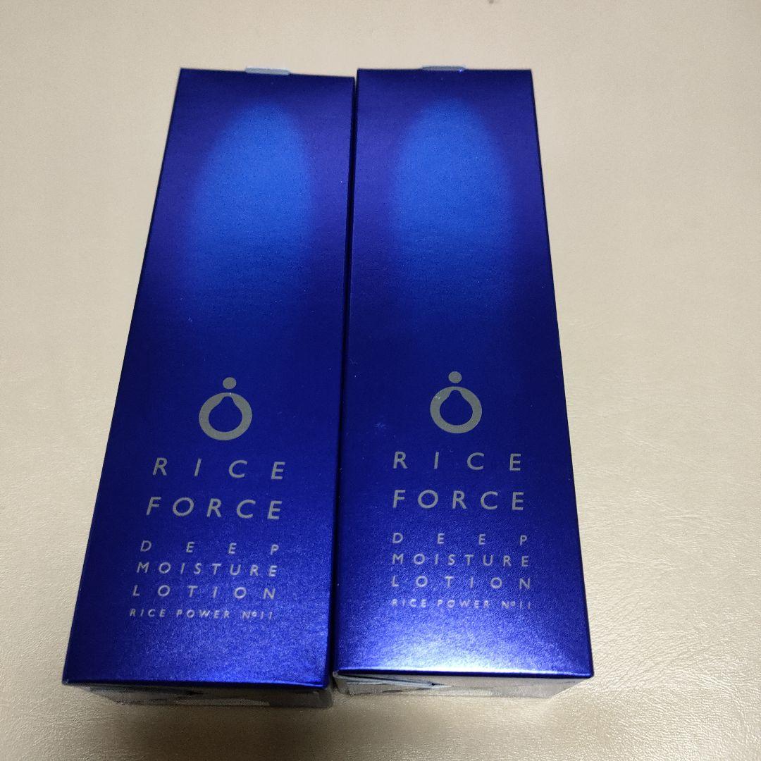ソワーニュ クリーム・乳液セットの通販はau PAY マーケット - 輸入