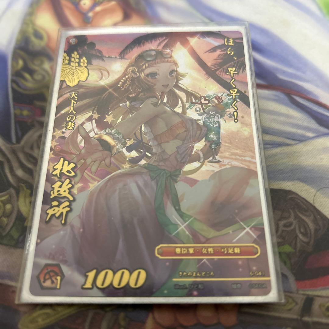 戦国大戦TCG 6弾　北政所　傾奇レア 戦国大戦TCG 6弾北政所傾奇レア