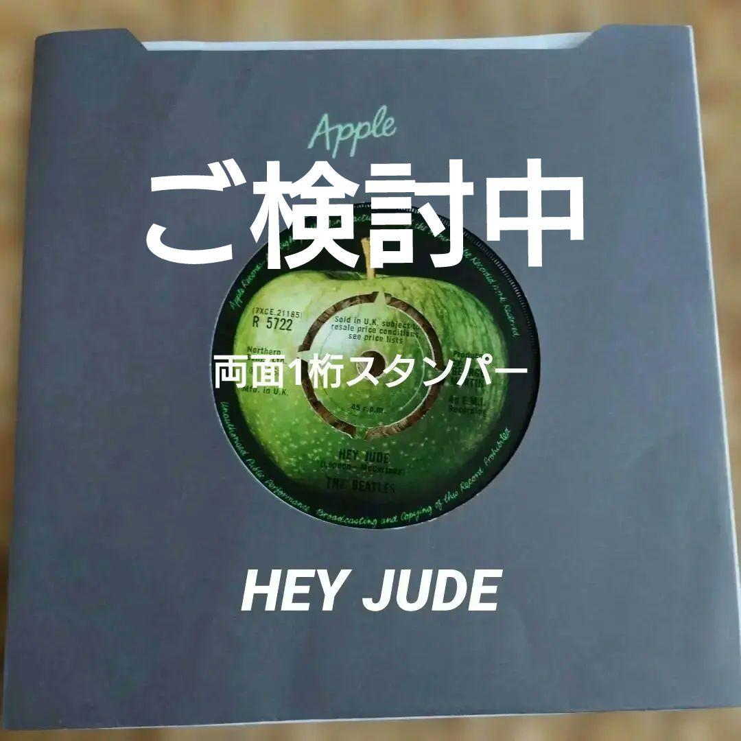 洋楽 UK1stTHE BEATLES HEY JUDE R 5722 45rpm The Beatles ‎– Hey Jude | 中古レコード通販・買取のアカル・レコーズ