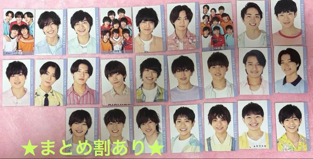 少年忍者』 デタカ 厚紙 切り抜き 25枚セット！ - メルカリ