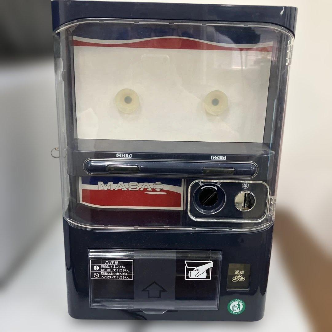 楽*家様 マサオコーポレーション 自動販売機型 保冷庫 冷蔵庫 MSO-016- 楽天市場】マサオコーポレーション マサオコーポレーション 自動販売機
