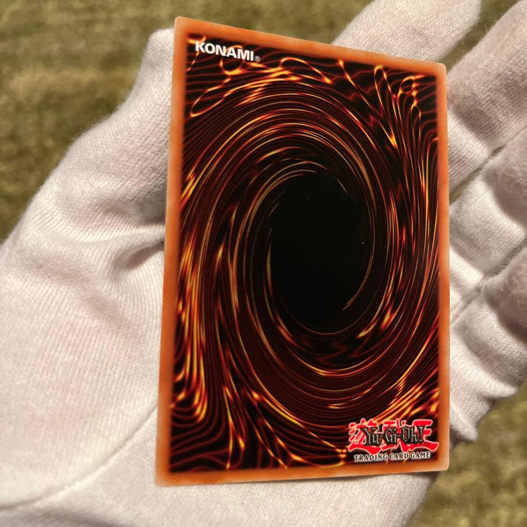 《希少》【EU版】1st トロイメア・フェニックス 《コレクターズレア》遊戯王