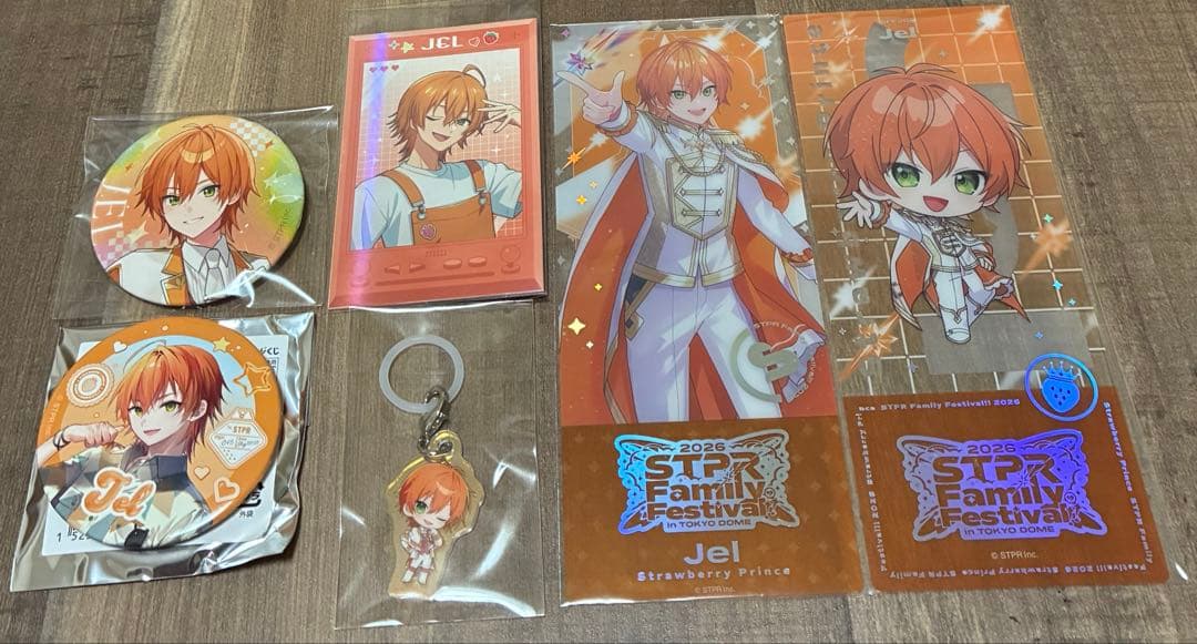 ☆3連休限定価格☆】すとぷり ジェルくん まとめ売り - メルカリ