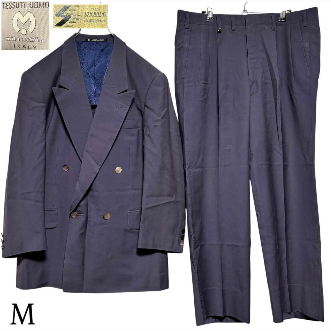 TESSUTI】菅田将暉 カジュアルスーツ ダブルセットアップ 銀ボタン 紫M