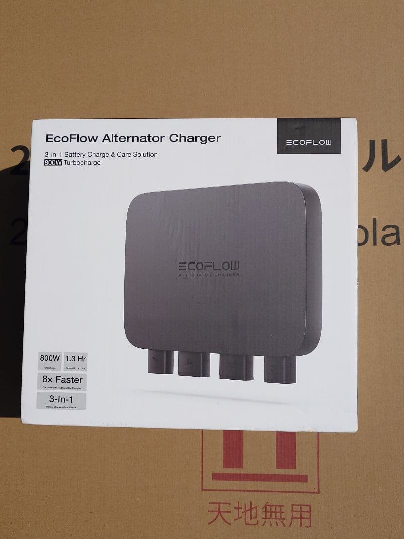 新品未開封　エコフロー　オルタネーターチャージャー保証登録可能 楽天市場】EcoFlow Alternator Charger 走行充電器+DELTA 2 Max 2048Wh