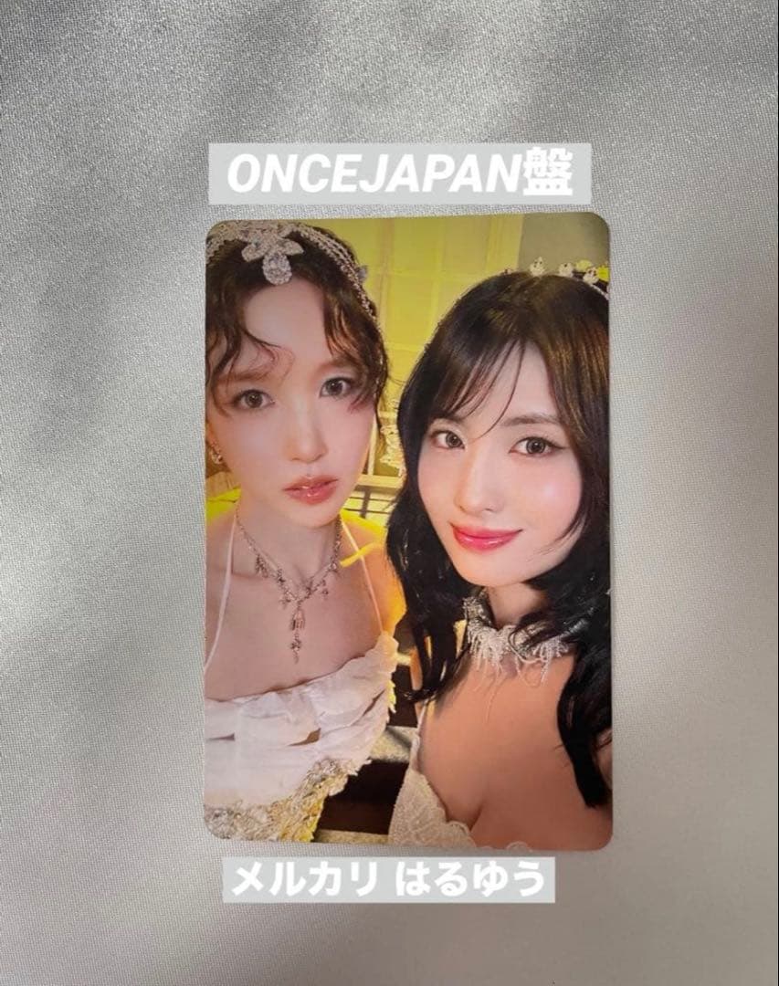 MISAMO ミナ モモ PLAY ONCEJAPAN限定盤 トレカ - メルカリ