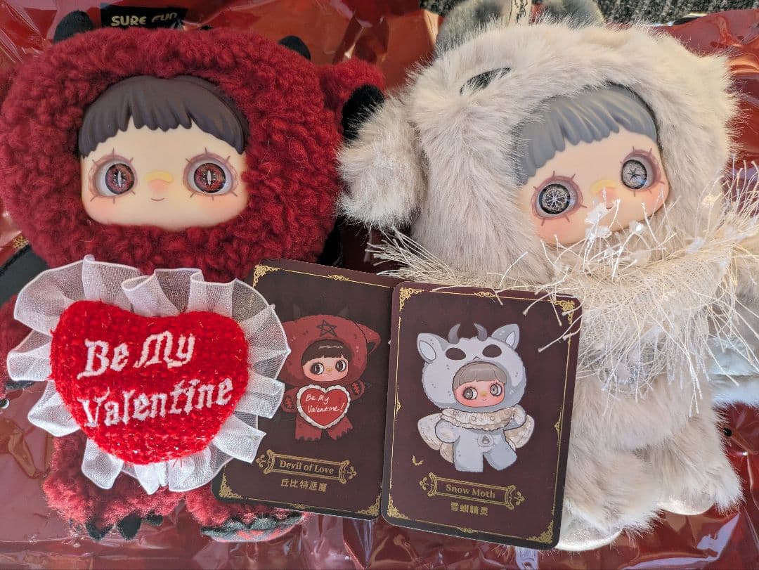 Maymei クリスマス　ぬいぐるみセット　モス 悪魔 Amazon.co.jp: MayMei メイメイ 冬の怪誕シリーズ ぬいぐるみ