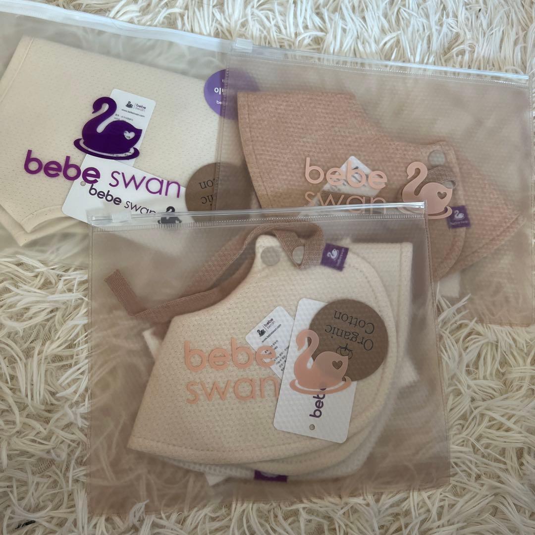 新品】bebe swan ベストベルトベビーキャリア チャコールグレー