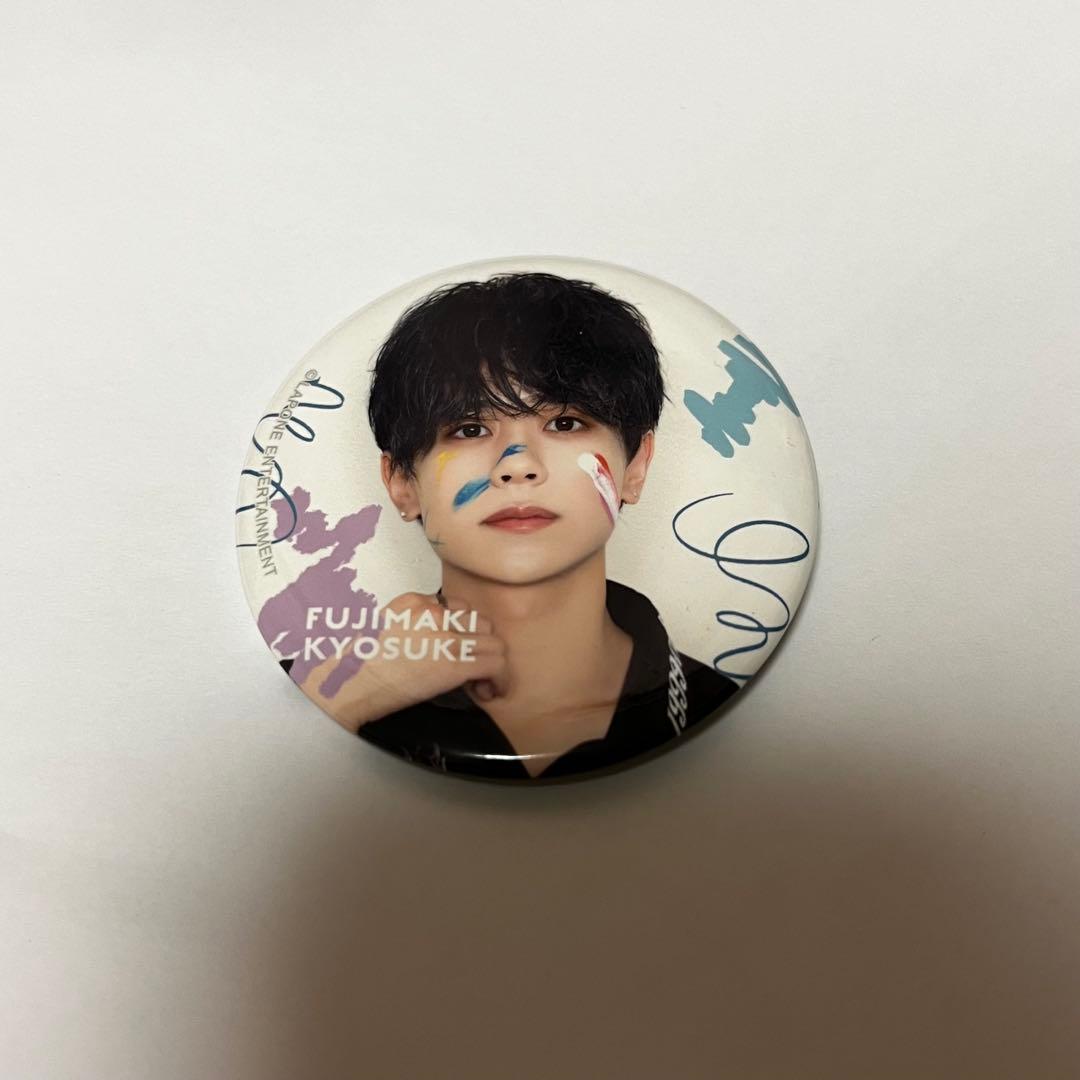 INI 藤牧京介 缶バッジ INIMUSEUM - メルカリ