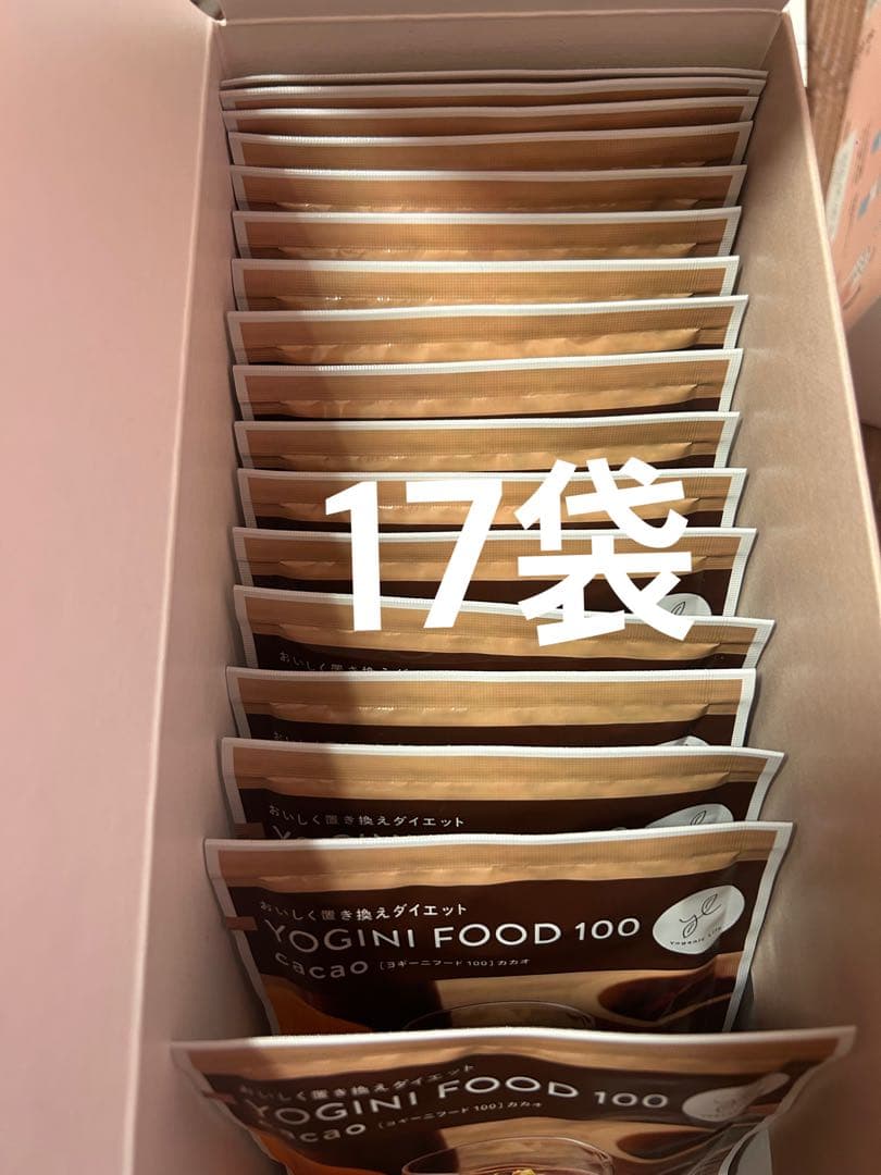YOGINI FOOD 100 カカオ 17袋 ヨギニーフード - メルカリ