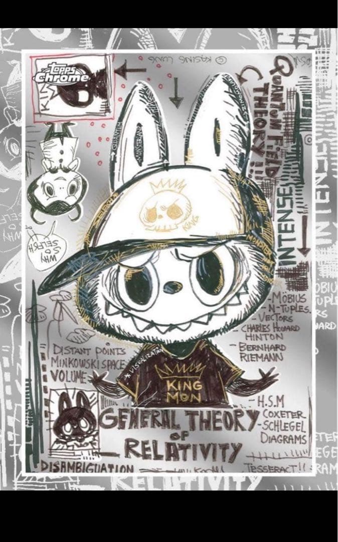 THE MONSTERSIZE 5 box Chrome