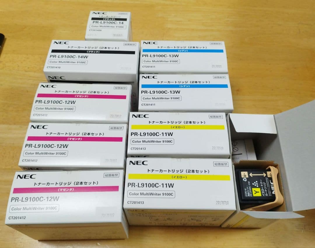 NEC PR-L9100C-11〜14 KCMY 各色合計18個セット Amazon | NEC PR-L9100C-14W トナー ブラック(2本セット) NE-TNL9100