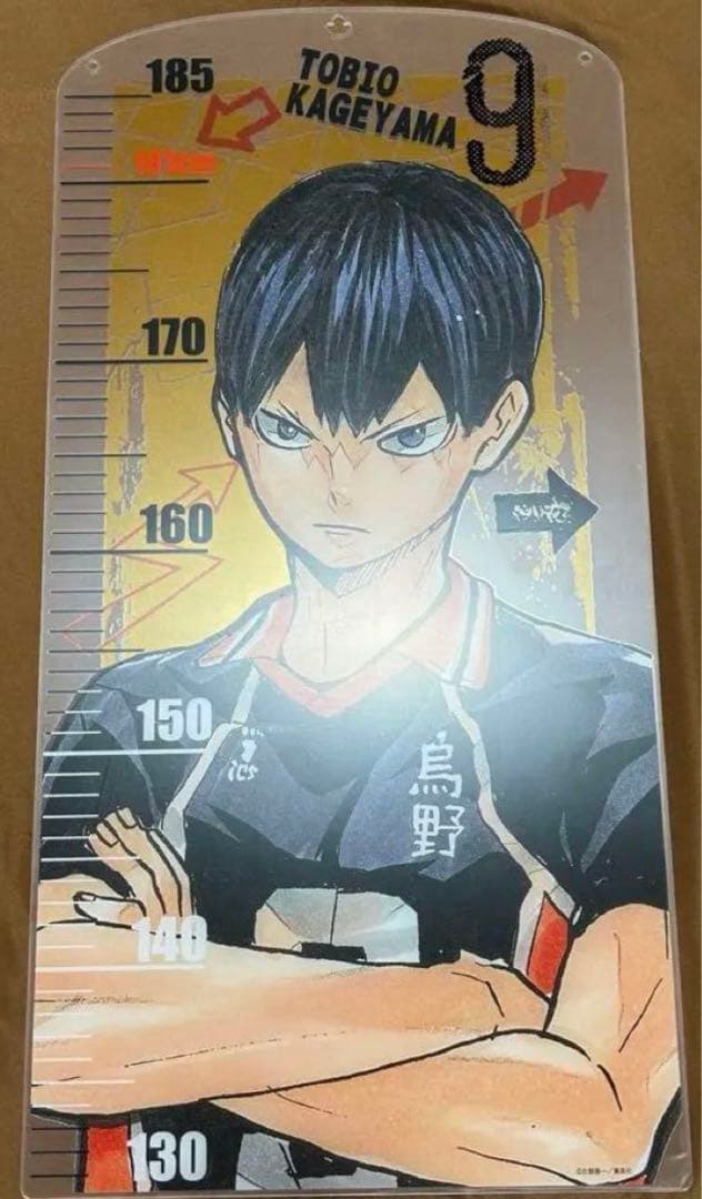 ハイキュー ジャンプショップ受注生産 アクリル身長計 月島蛍