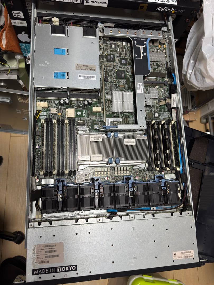 HP DL360 G7 1Uサーバー 8コア16スレッド Amazon.com: HP ProLiant DL360 G7 1U RackMount 64-bit Server with