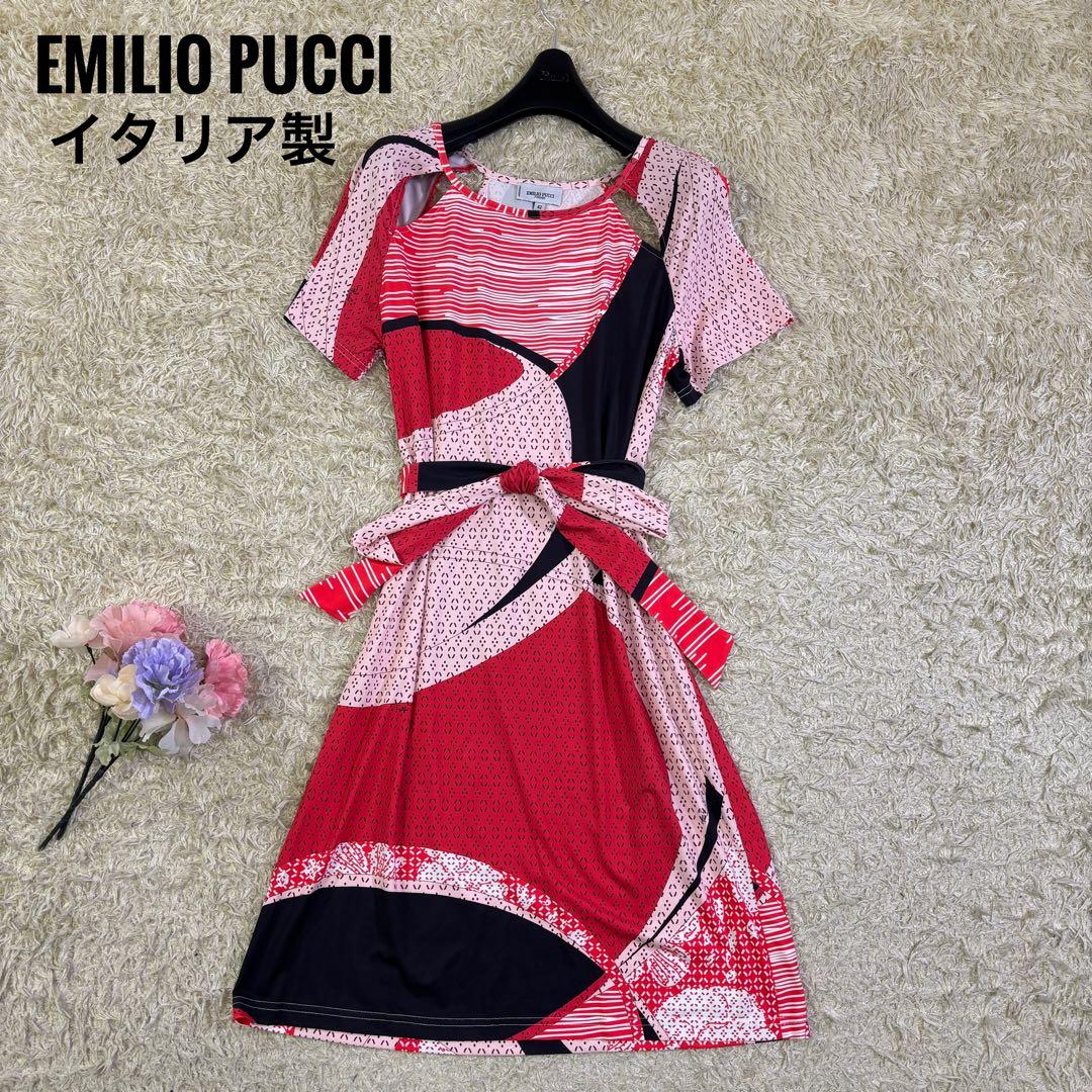 エミリオプッチ　大きいサイズ　プッチ柄　シルク100% 膝丈ワンピース　半袖 EMILIO PUCCI（エミリオプッチ） EMILIO PUCCI/エミリオプッチ