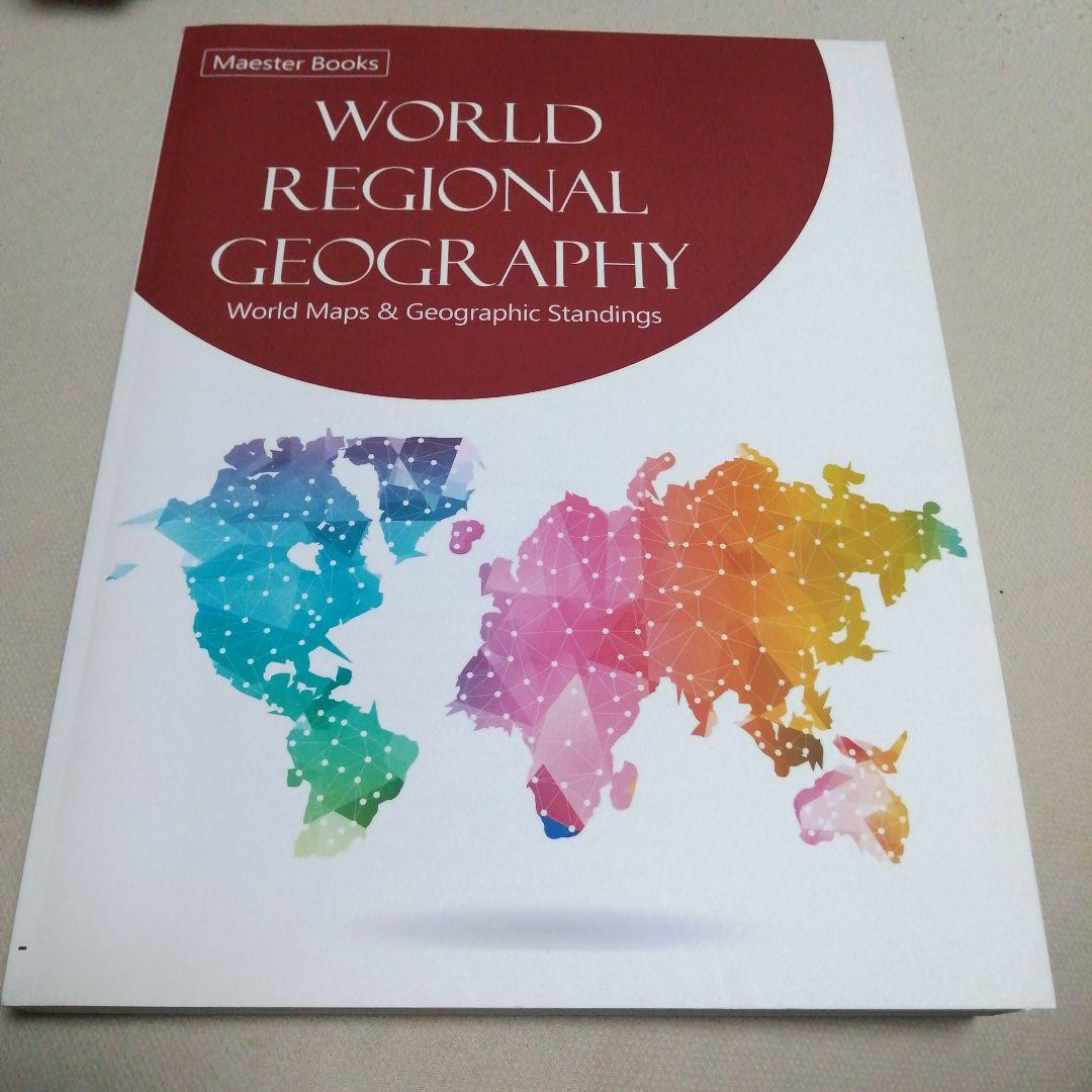語学・辞書・学習参考書 world regional geography World Regional Geography (MindTap Course List): Hobbs, Joseph