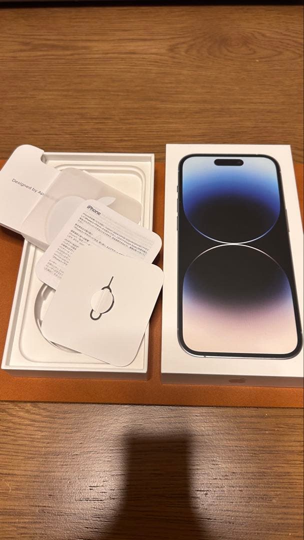 美品】 iPhone 14Pro 256GB 本体 箱付 コーティング済