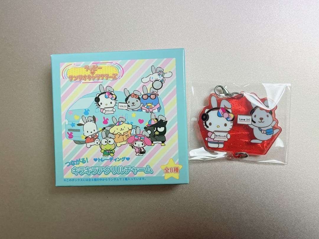 サンリオ ラッピー キラキラアクリルチャーム ハローキティ - メルカリ