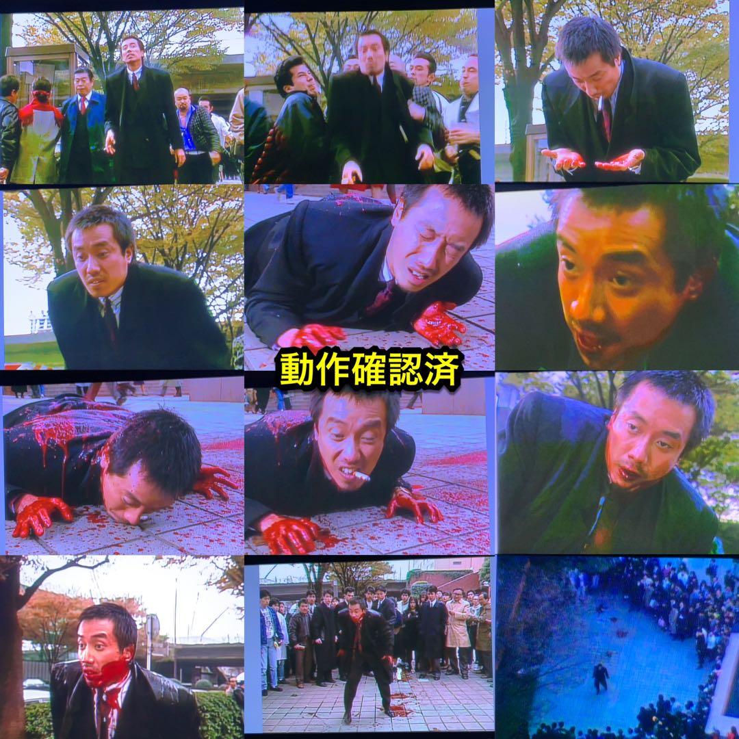 送料無料 新品有】長渕剛 とんぼ・英二シリーズ ブルーレイ DVD 4点