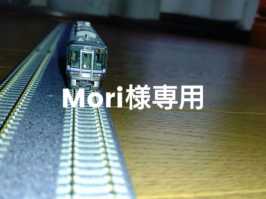 鉄道模型 Mori クモニ83 0番台 スカ色三鷹2両 | 鉄道模型店 Models IMON