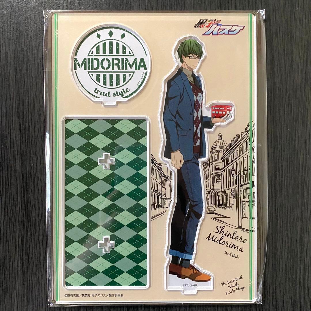 神崎光様 ufotable dining 冨岡義勇 ランチョンマット