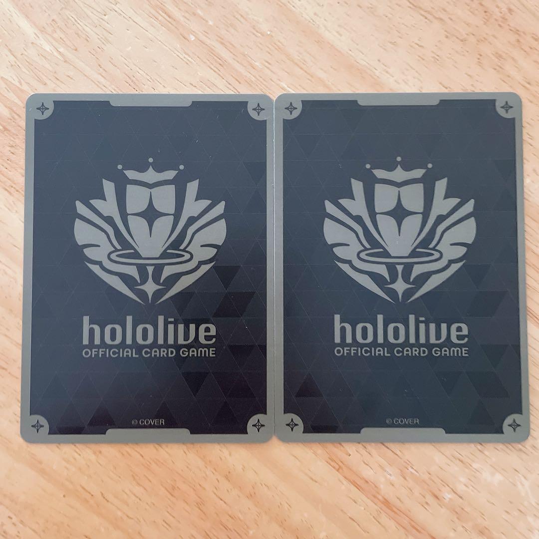 ホロカ SorAZセレブレーション U 2枚セット - メルカリ