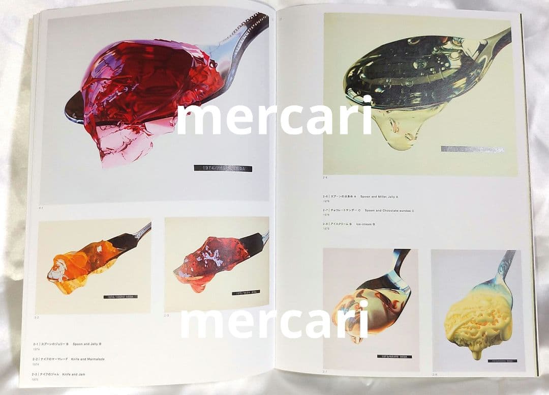 上田薫 図録 パンフレット ポストカード ハガキ スーパーリアリズム